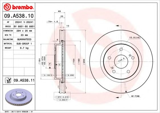 Гальмівний диск 09A53810 BREMBO