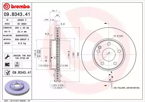 Тормозной диск brembo 09B34341 BREMBO