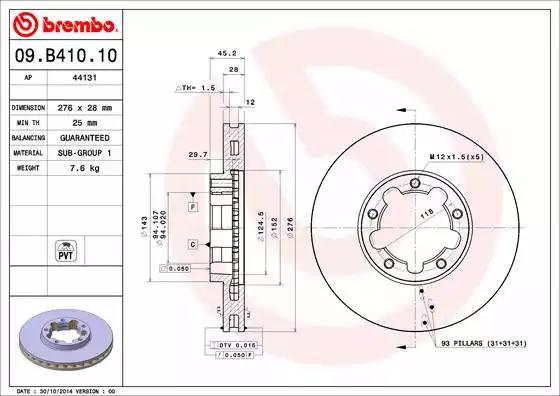 Тормозной диск 09B41010 BREMBO