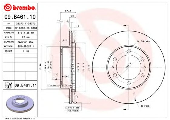 Гальмівний диск 09B46111 BREMBO
