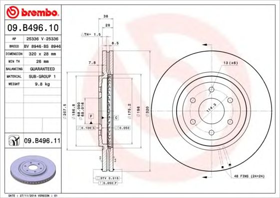 Гальмівний диск пер. np300 navara 04-/patfinder 05- 320х28 09B49611 BREMBO