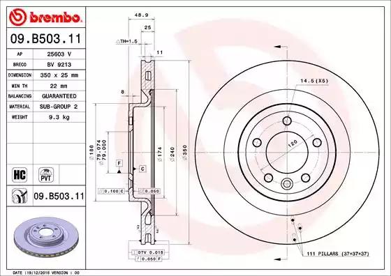 Гальмівний диск 09B50311 BREMBO