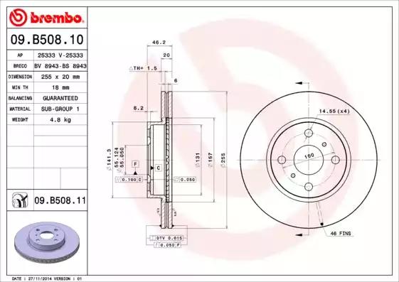 Тормозной диск 09B50811 BREMBO