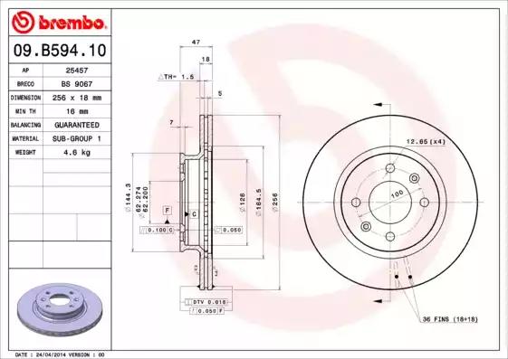Гальмівний диск 09B59410 BREMBO