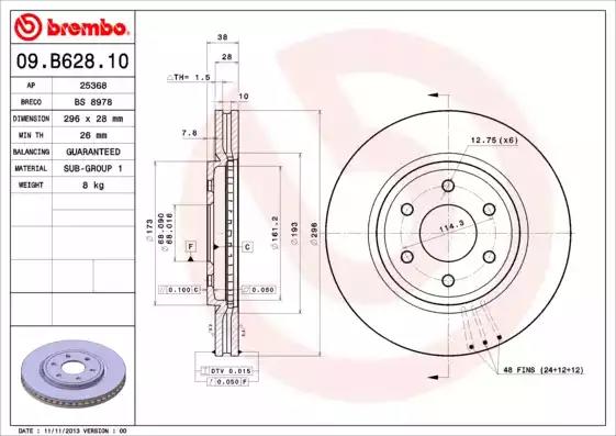 Гальмівний диск пер. np300 navara 04-/pathfinder 05- 296х28 09B62810 BREMBO