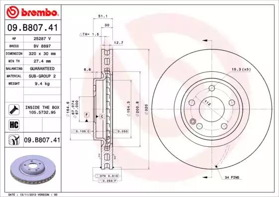Тормозной диск 09B80741 BREMBO