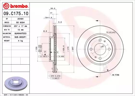 Гальмівний диск 09C17511 BREMBO
