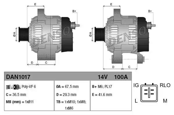 Генератор DAN1017 DENSO