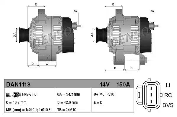 Генератор DAN1118 DENSO