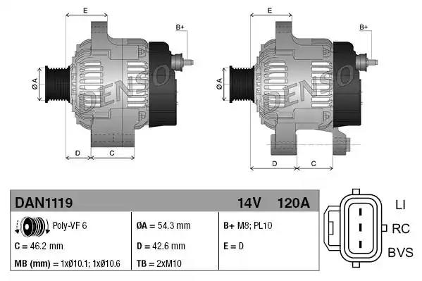 Генератор DAN1119 DENSO