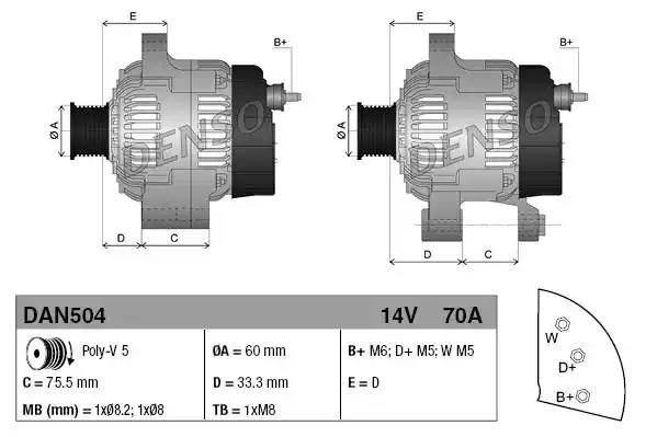 Генератор DAN504 DENSO