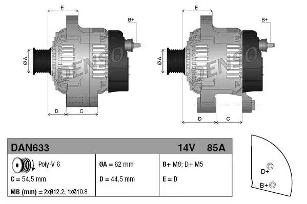 Генератор denso dan633 DAN633 DENSO