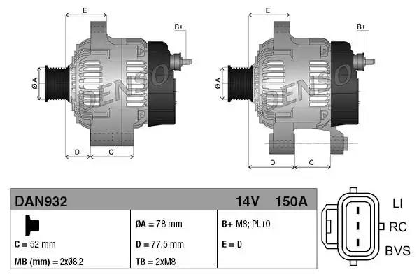 Генератор DAN932 DENSO