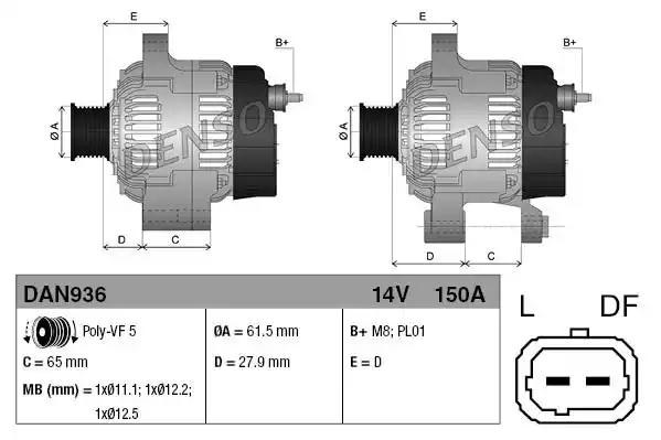Генератор DAN936 DENSO