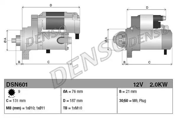 Стартер DSN601 DENSO