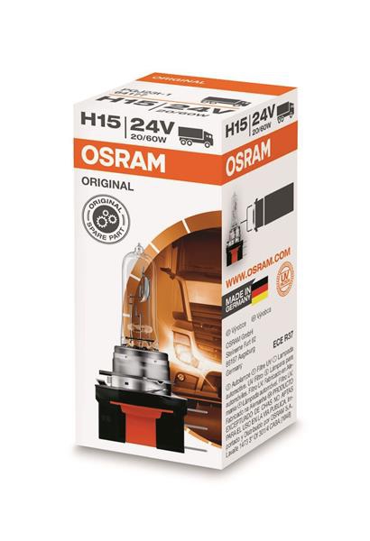 Лампочки освітлення ксенон led 64177 OSRAM