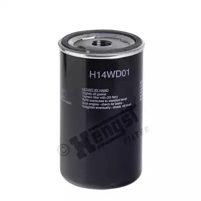 Масляный фильтр фильтр гидравлическая система... H14WD01 HENGST FILTER
