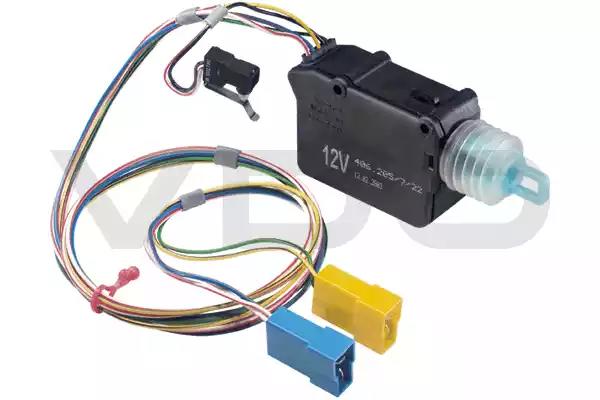 Регулировочный элемент центральный замок 406205007022V SIEMENS VDO