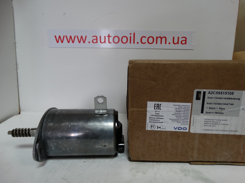 Електродвигун пост. струму 750 вт A2C59515105 SIEMENS VDO