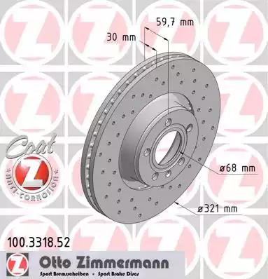 Диск гальмівний 100331852 ZIMMERMANN