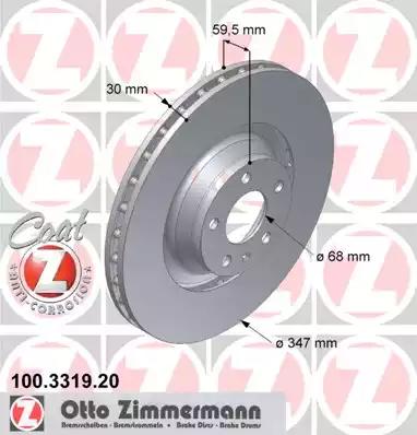 Диск гальмівний coat z 100331920 ZIMMERMANN