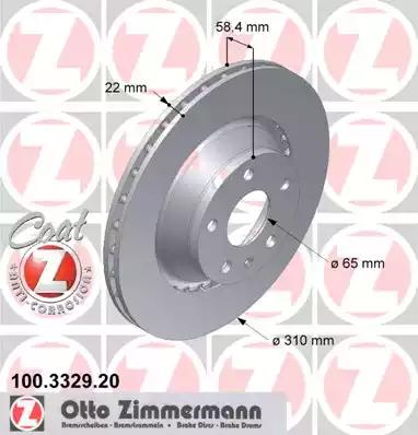 Тормозной диск 100332920 ZIMMERMANN
