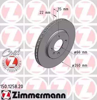 Тормозной диск 150125820 ZIMMERMANN