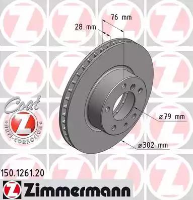 Тормозной диск 150126120 ZIMMERMANN