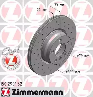 Диск гальмівний 150290152 ZIMMERMANN