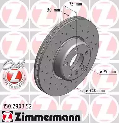 Диск гальмівний sport z 150290352 ZIMMERMANN