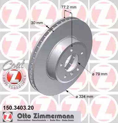 Диск гальмівний передній coat z 150340320 ZIMMERMANN