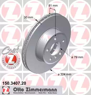 Диск гальмівний 150340720 ZIMMERMANN