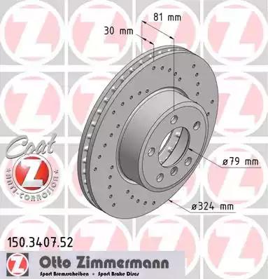 Диск гальмівний 150340752 ZIMMERMANN