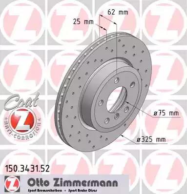 Диск гальмівний 150343152 ZIMMERMANN