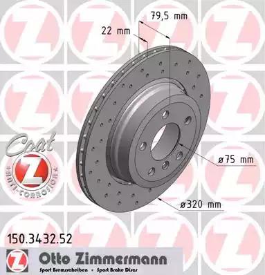 Диск гальмівний 150343252 ZIMMERMANN