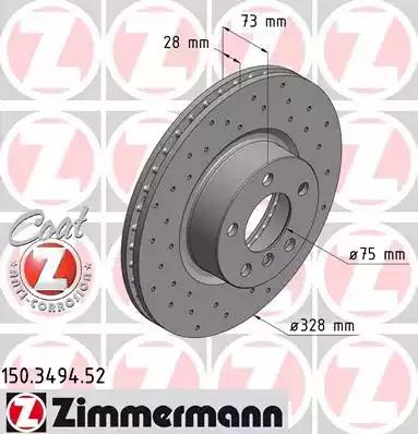 Диск гальмівний 150349452 ZIMMERMANN