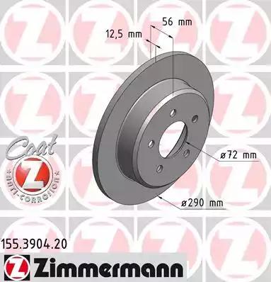 Тормозной диск 155390420 ZIMMERMANN