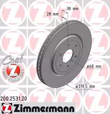 Диск гальмівний coat z 200253120 ZIMMERMANN