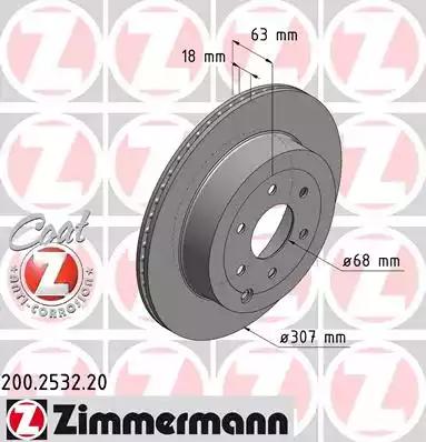 Диск гальмівний 200253220 ZIMMERMANN
