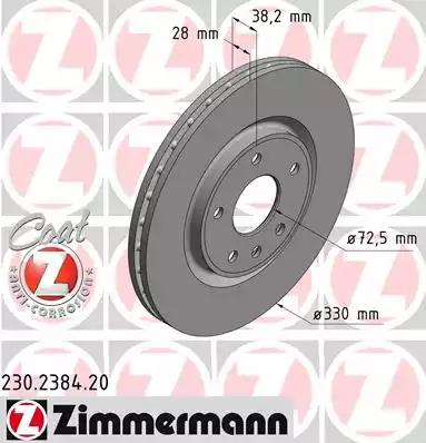 Диск гальмівний 230238420 ZIMMERMANN