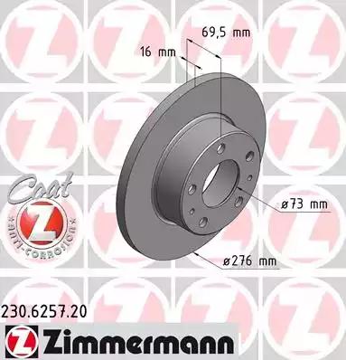 Тормозной диск 230625720 ZIMMERMANN