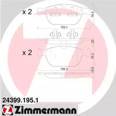Колодки гальмівні дискові к-кт 243991951 ZIMMERMANN