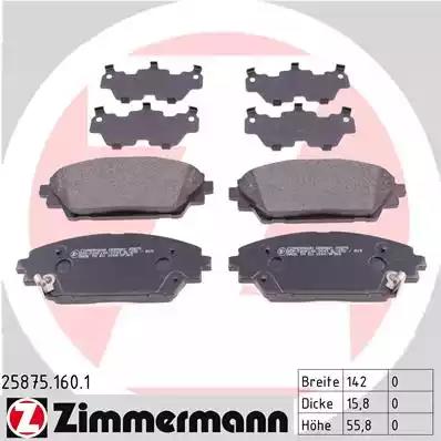 Колодки гальмівні дискові комплект 258751601 ZIMMERMANN