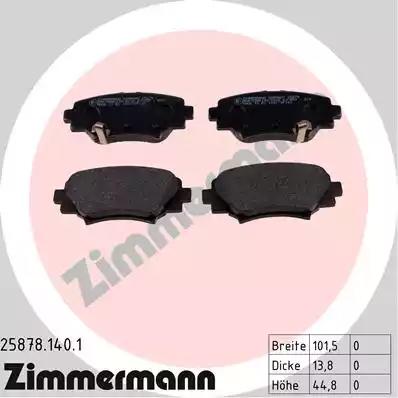 Колодки гальмівні дискові к-кт 258781401 ZIMMERMANN