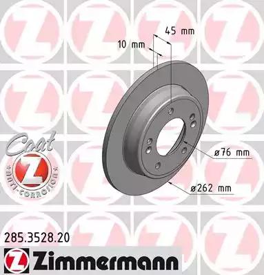 Диск гальмівний 285352820 ZIMMERMANN