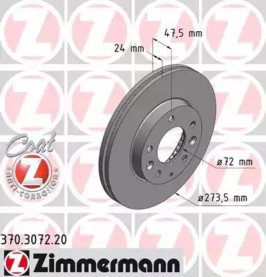 Диск гальмівний 370307220 ZIMMERMANN