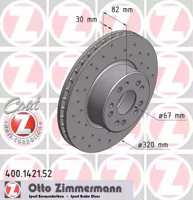 Диск гальмівний 400142152 ZIMMERMANN