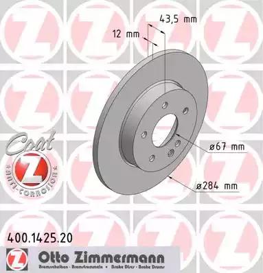Гальмівний диск 400142520 ZIMMERMANN