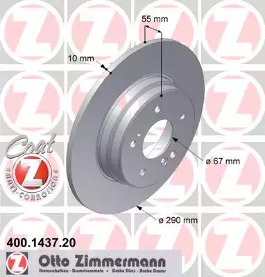 Диск гальмівний 400143720 ZIMMERMANN
