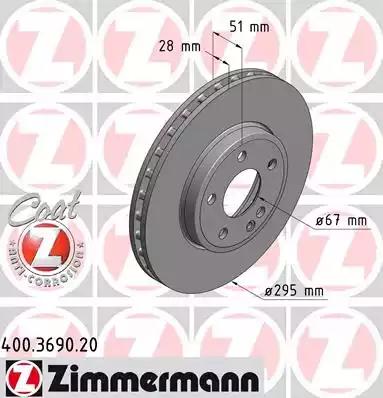 Диск гальмівний coat z 400369020 ZIMMERMANN